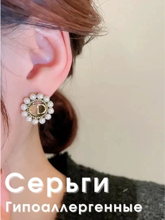 Красный