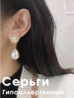 Кремовый