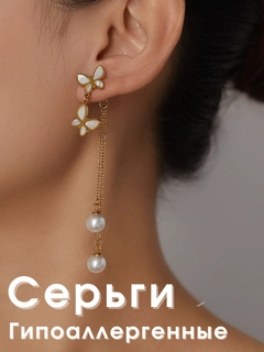 Прозрачный