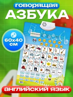 Красный