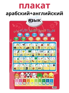 Розовый