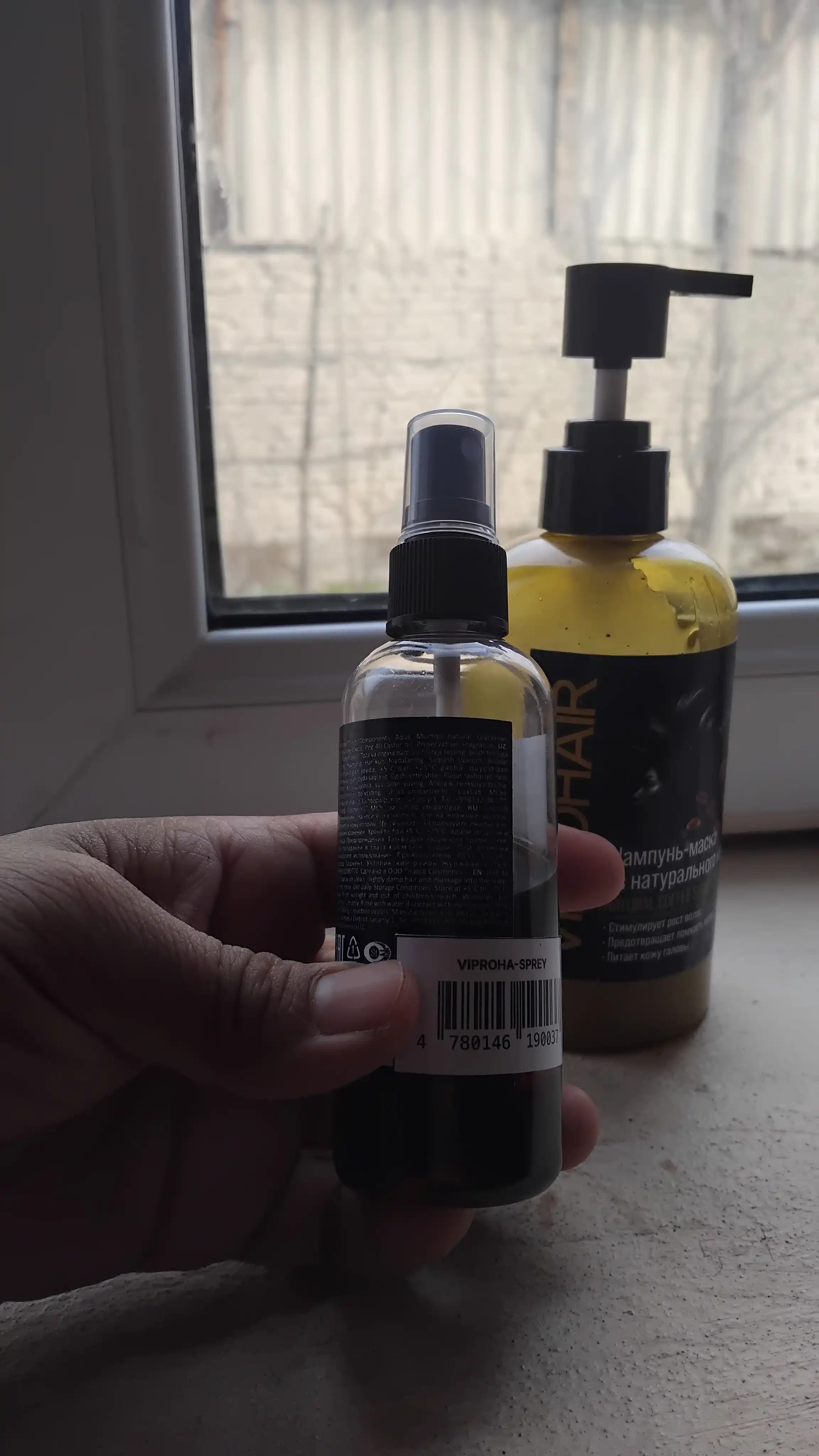 Sprey VIPROHAIR