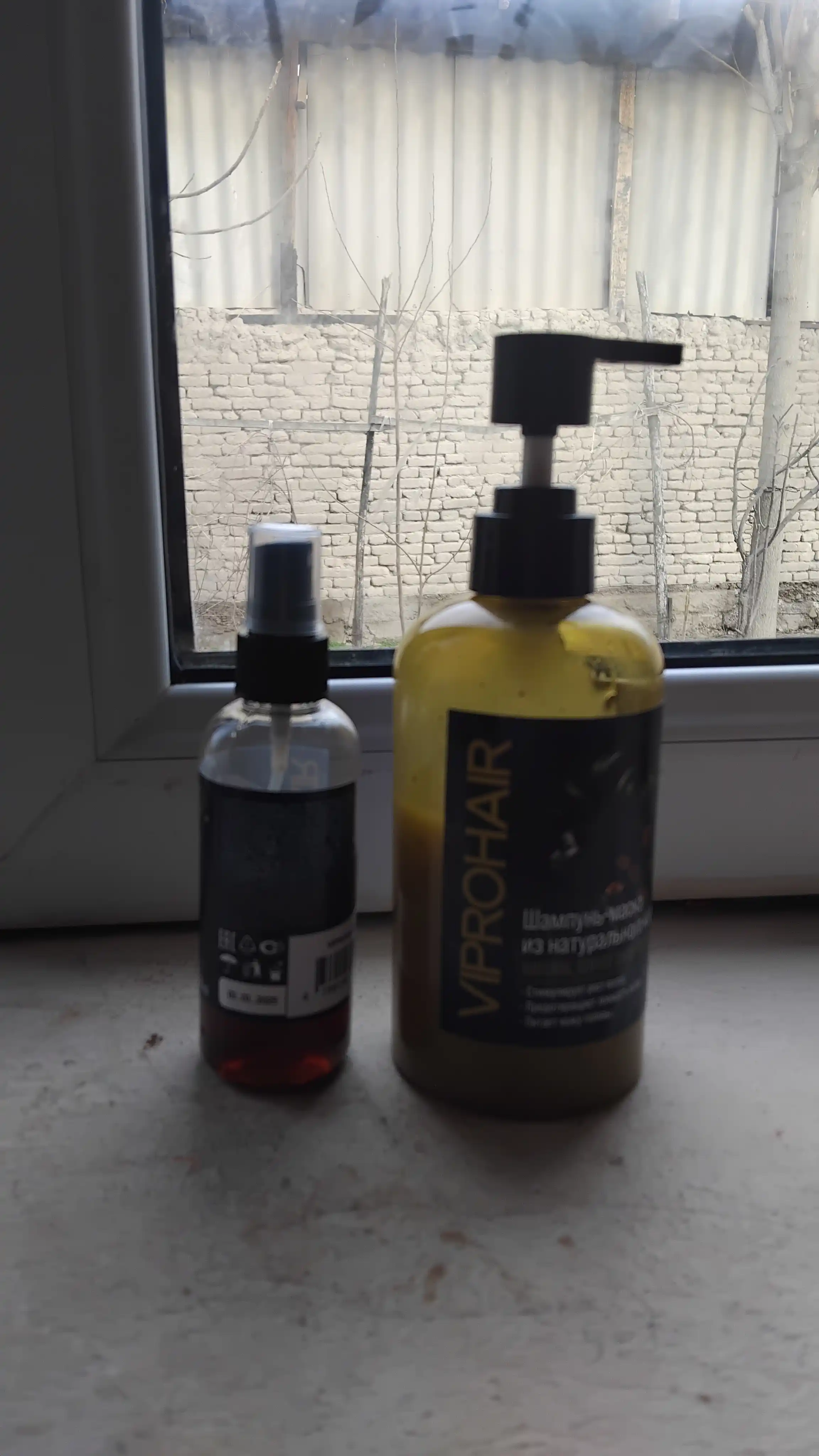 Sprey VIPROHAIR