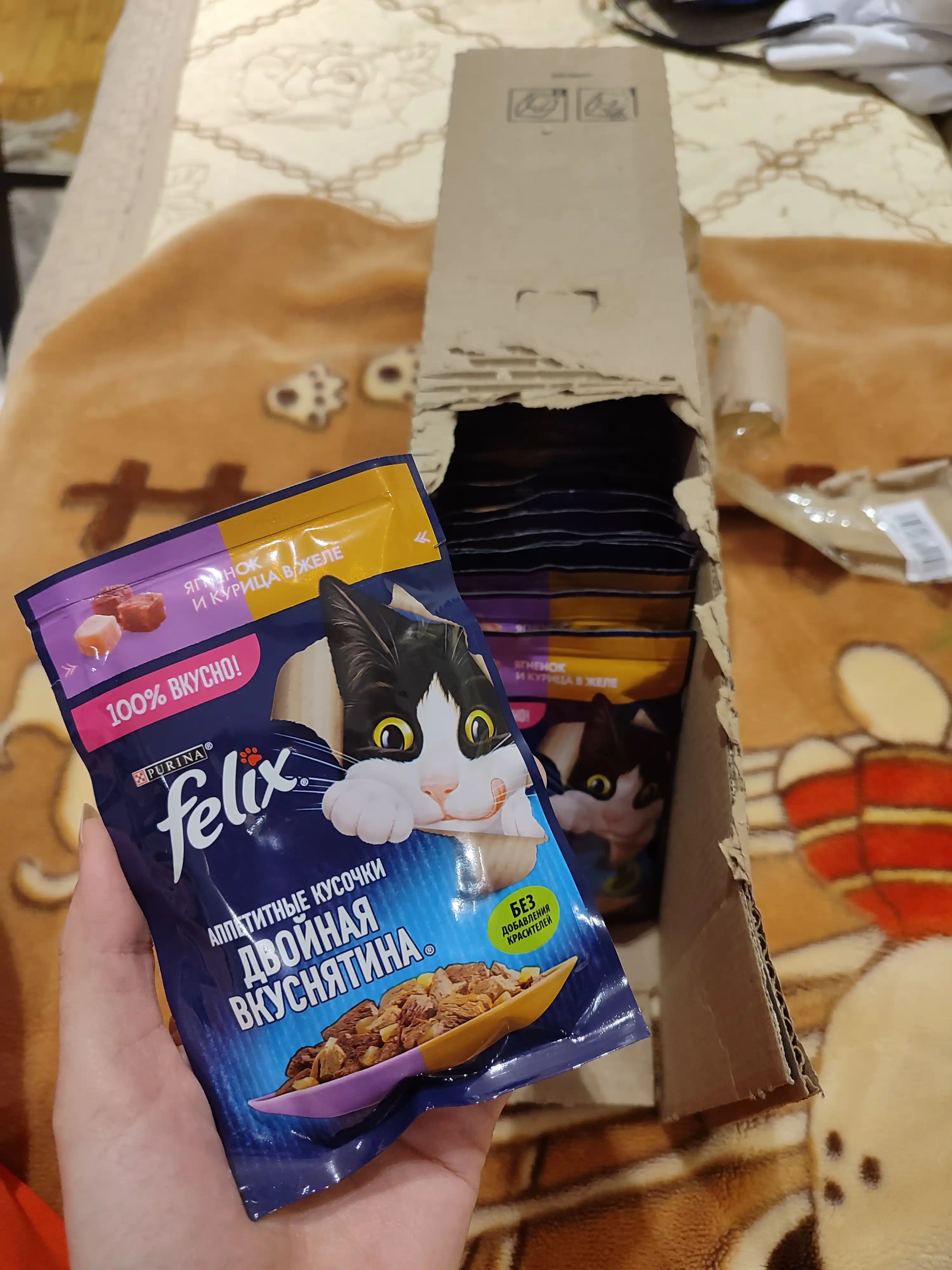 Felix nam ovqat mushuklar uchun qo'zichoq va tovuqli, 75 gr 26 dona
