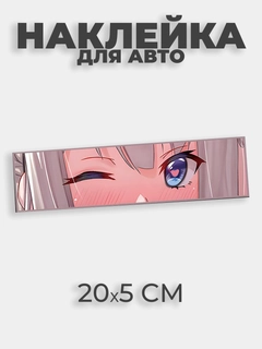 Серебряный