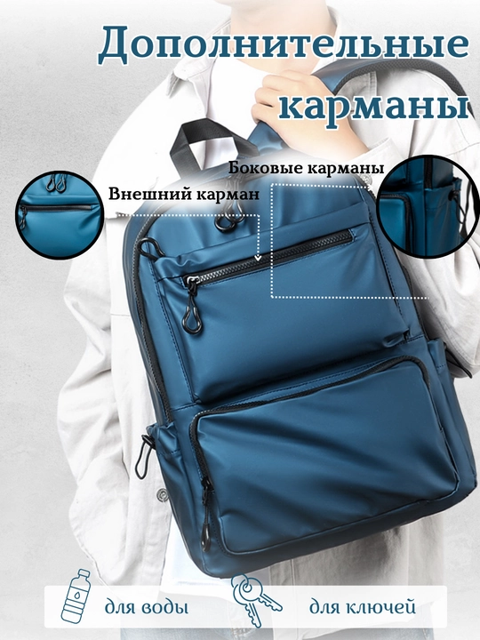 Рюкзак для ноутбука, повседневный, для путешествий, для школы, водонепроницаемый