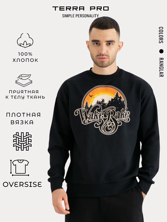 TERRA PRO Erkaklar uchun kalta tolstovkasi AW23CA2N-2-18986