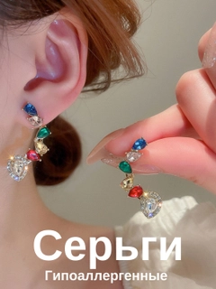 Алый