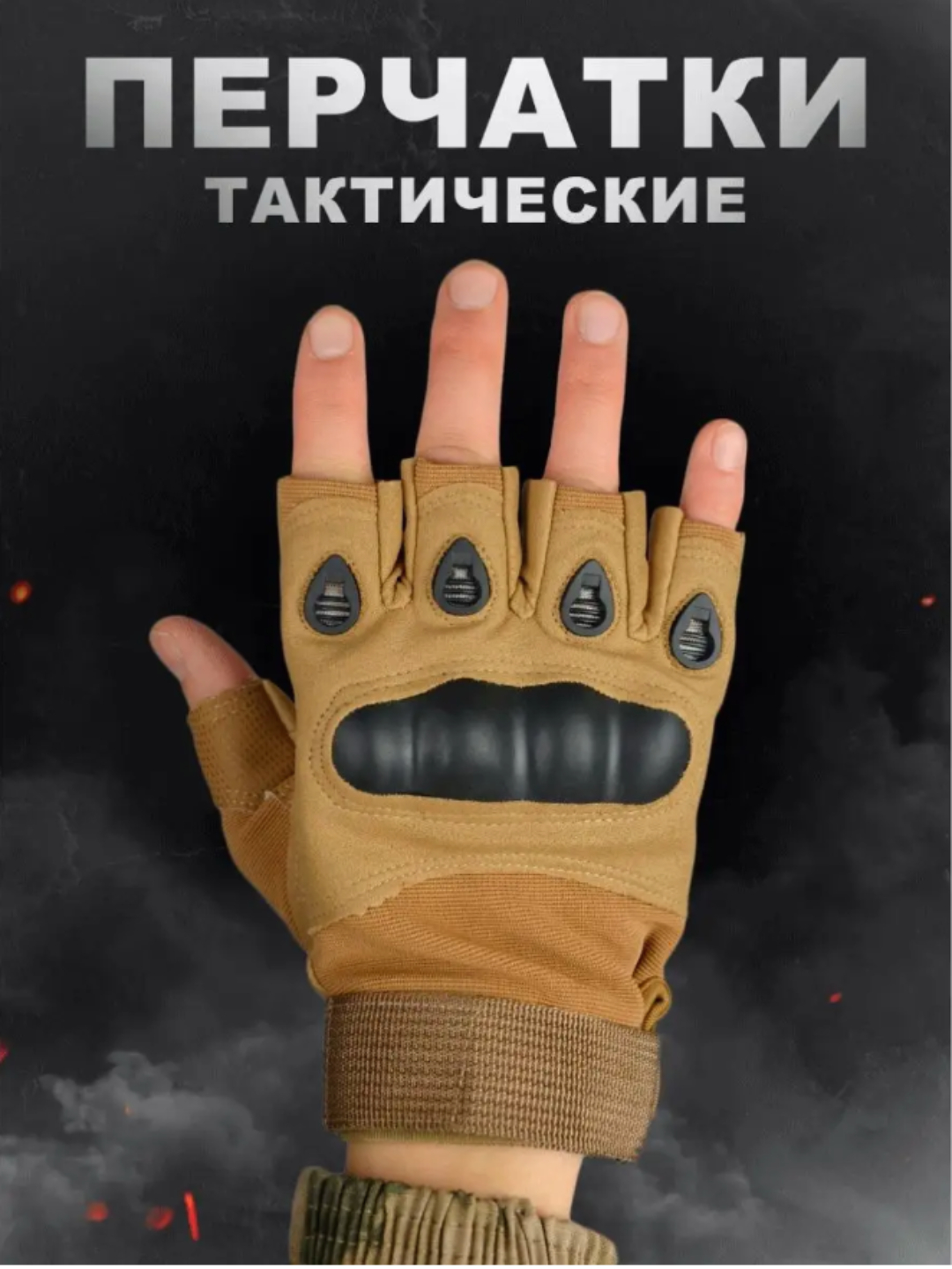 Yaqindan tortib it uslubidagi sikish