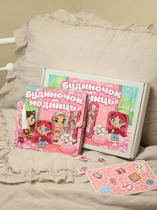 Книжка-липучка, наклейки, барби, модница, тока-бока, аватар, лабубу - 