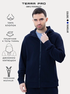 Темно-синий