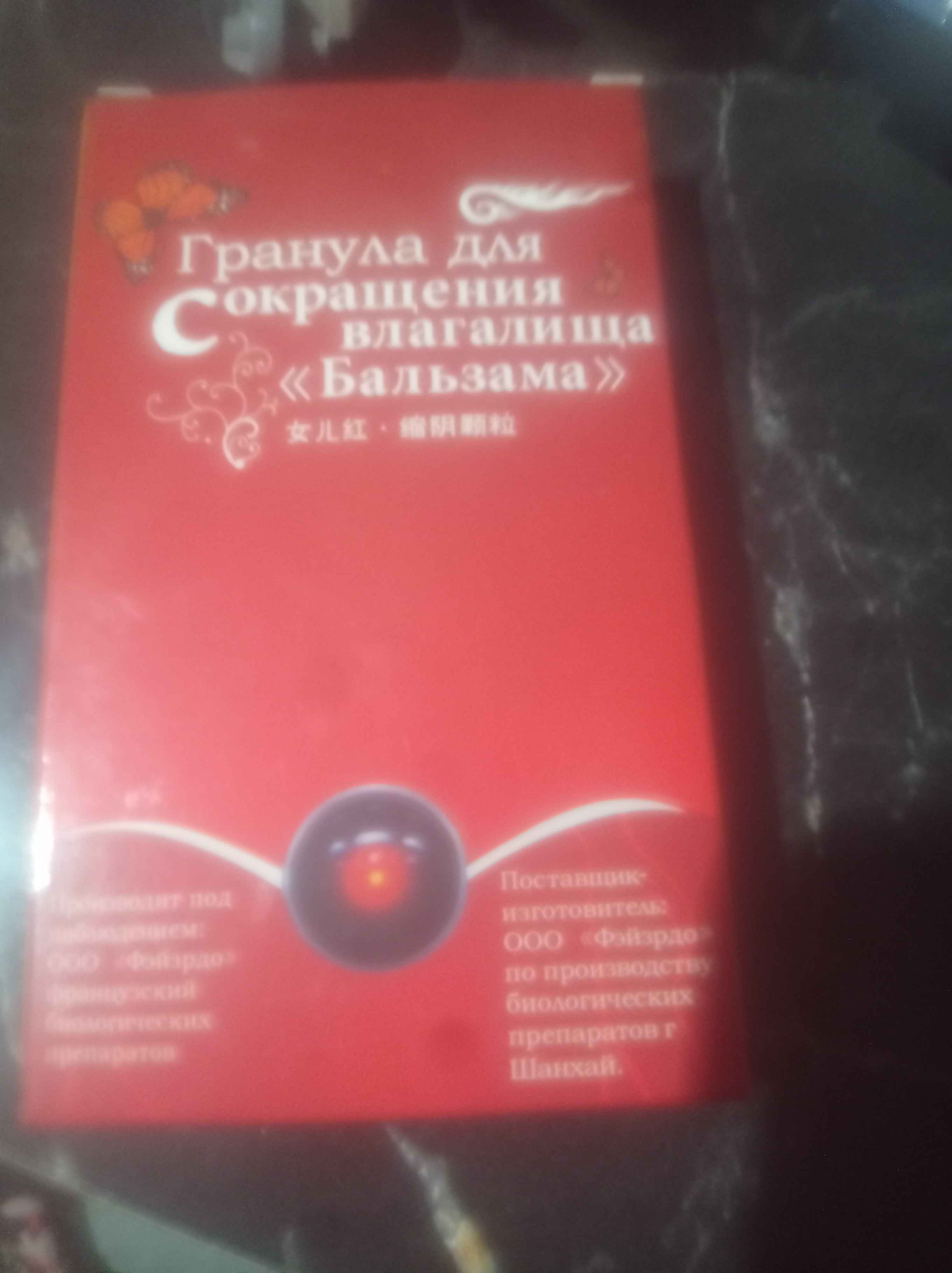 Kavkaz jojalari bilan porno