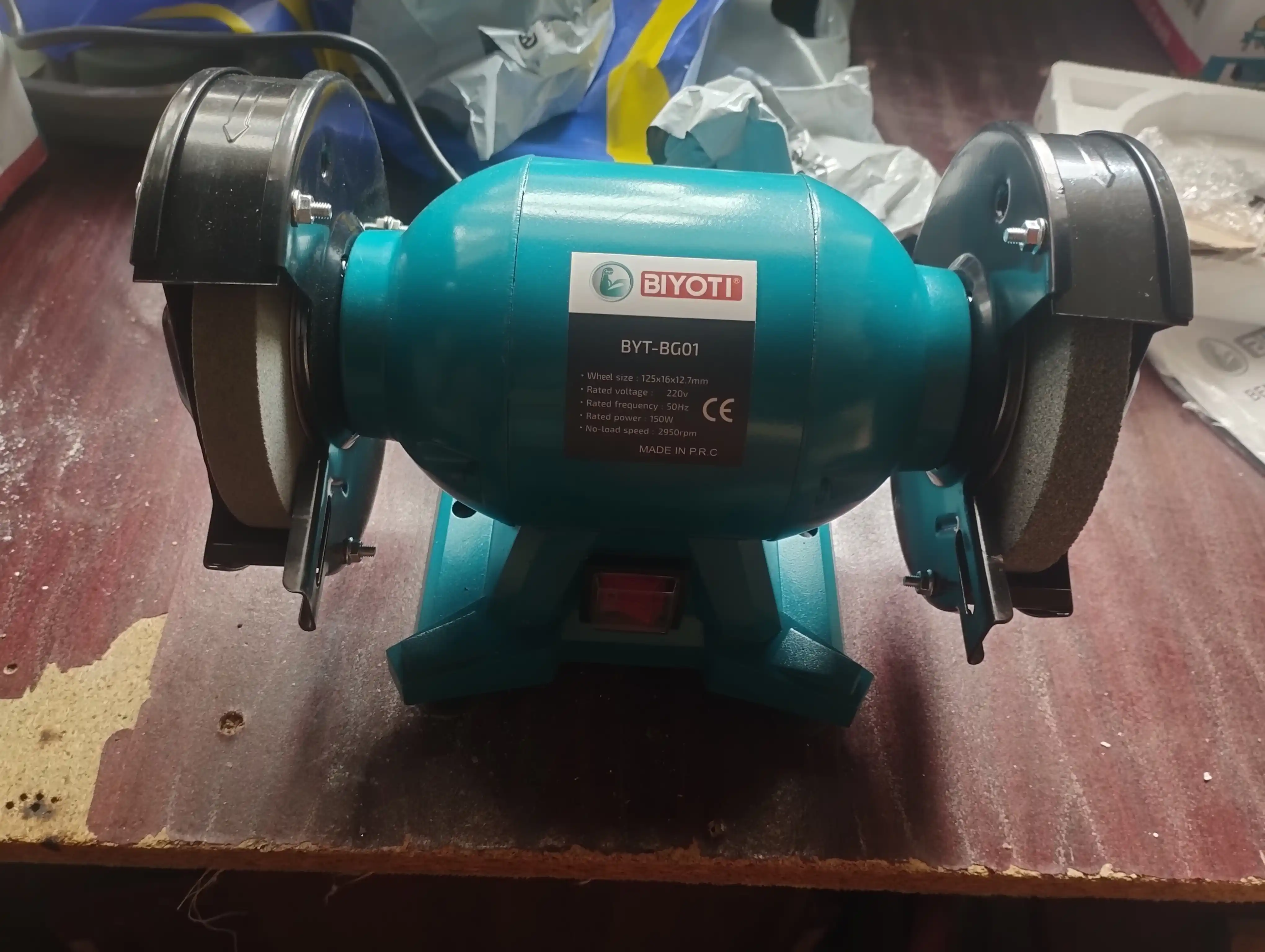 Biyoti charx apparati 125 mm: 150 Vt, 2950 ayl/daq, himoya oynalari (BYT-BG01)