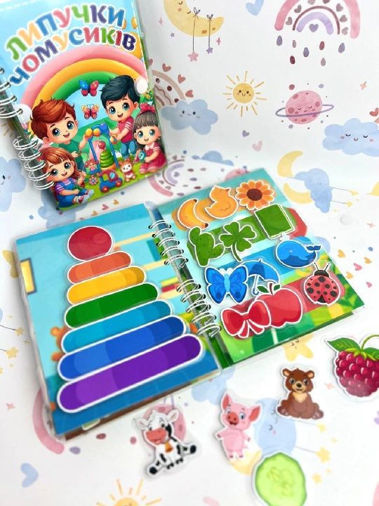 Игры на липучках книжки, изучаем цвета, фигуры, животных, мелкая моторика, головоломки