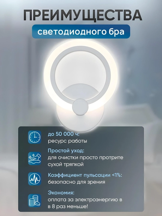 Bra, 3 xil rejimli LED energiyani tejaydigan chiroq, turli shaklda, yotoqxona va zal uchun