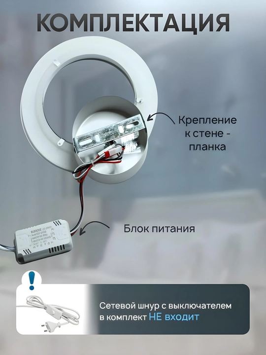 Bra, 3 xil rejimli LED energiyani tejaydigan chiroq, turli shaklda, yotoqxona va zal uchun