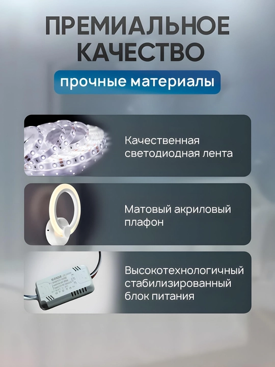 Bra, 3 xil rejimli LED energiyani tejaydigan chiroq, turli shaklda, yotoqxona va zal uchun