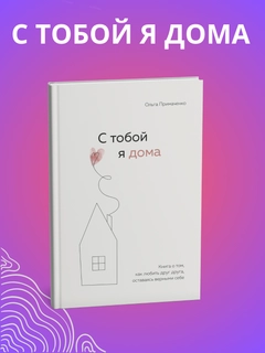 Белый