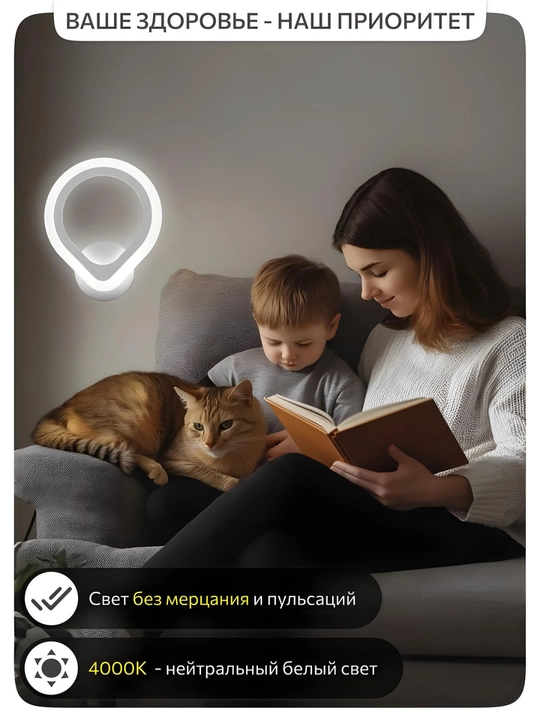 Bra, 3 xil rejimli LED energiyani tejaydigan chiroq, turli shaklda, yotoqxona va zal uchun