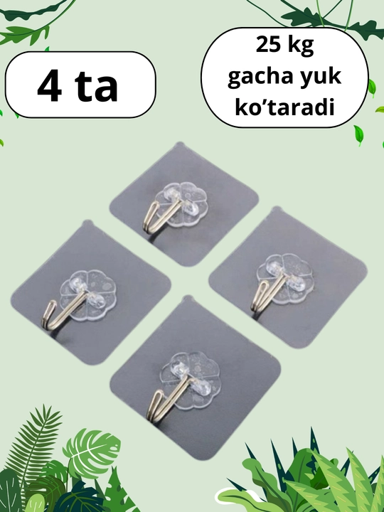 Ilgaklar 4 dona, vannaxona va oshxona uchun devorga osiladigan o‘zi yopishadigan ilgaklar, o‘zi yopishadigan metall ilgaklar - 
