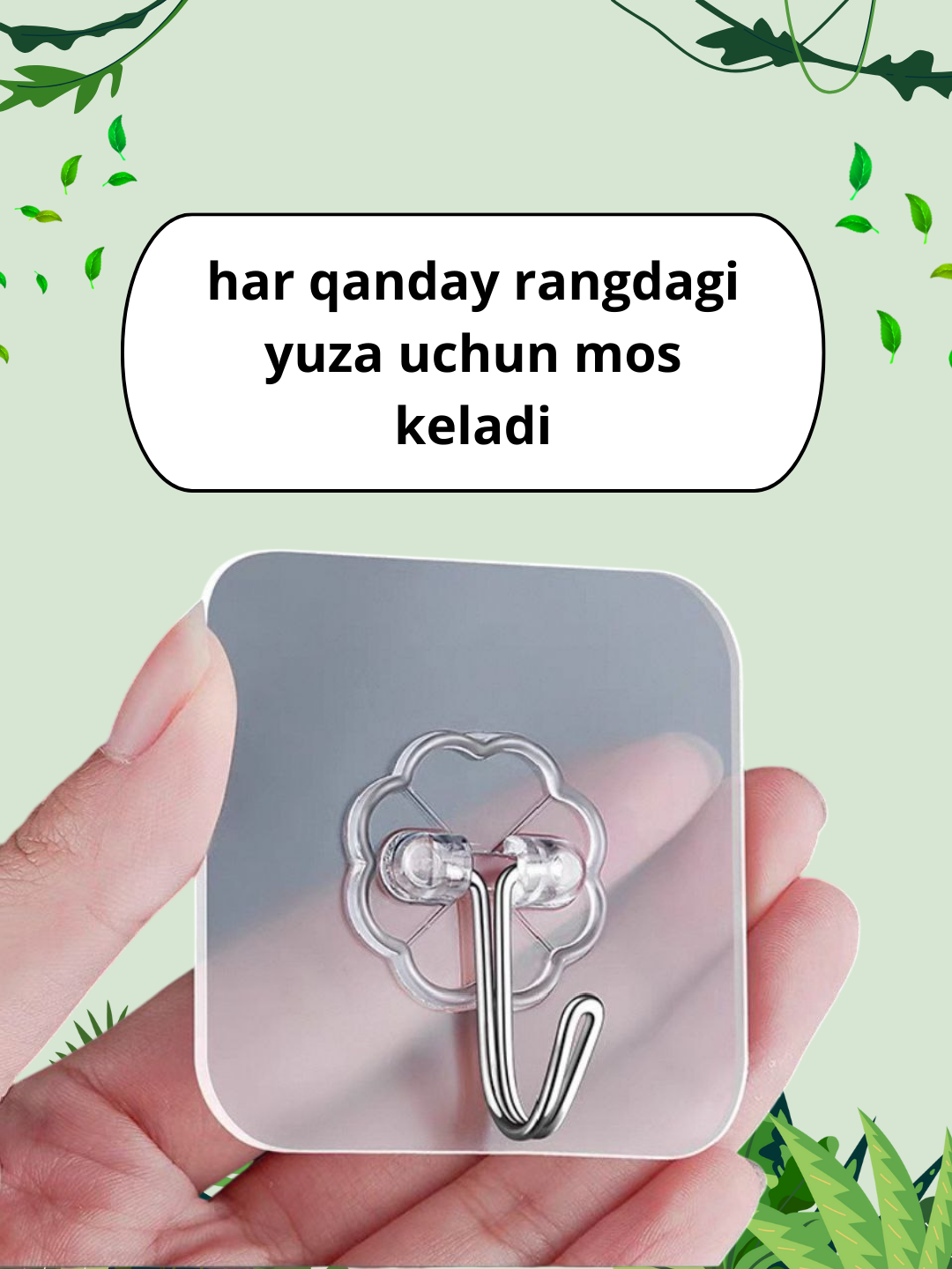 Ilgaklar 4 dona, vannaxona va oshxona uchun devorga osiladigan o‘zi yopishadigan ilgaklar, o‘zi yopishadigan metall ilgaklar