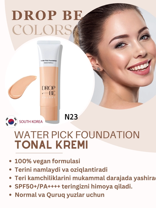 Тональная основа для лица The Saem Drop Be Colors Water Pick Foundation 02 Natural Beige - 