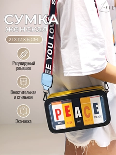 Черный