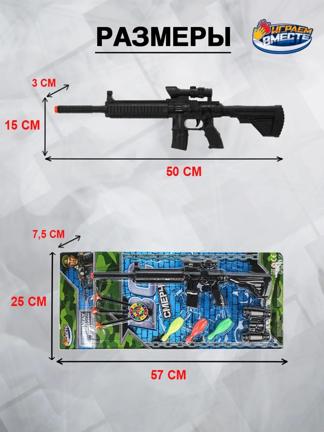 Orbiz M416 орбитальный пистолет, стреляет мягкими пулями из воды  - 