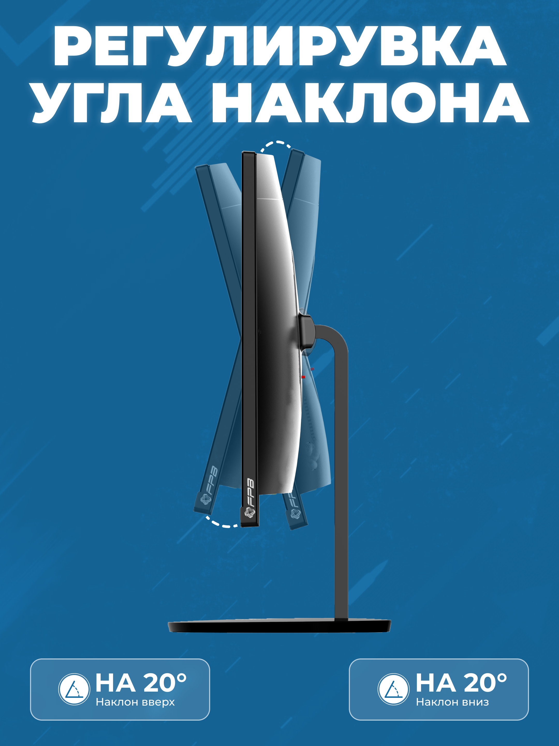 Моноблок для учебы FPB N240, HМ570, Intel Core i5-10400, DDR4 16GB, SSD 1TB