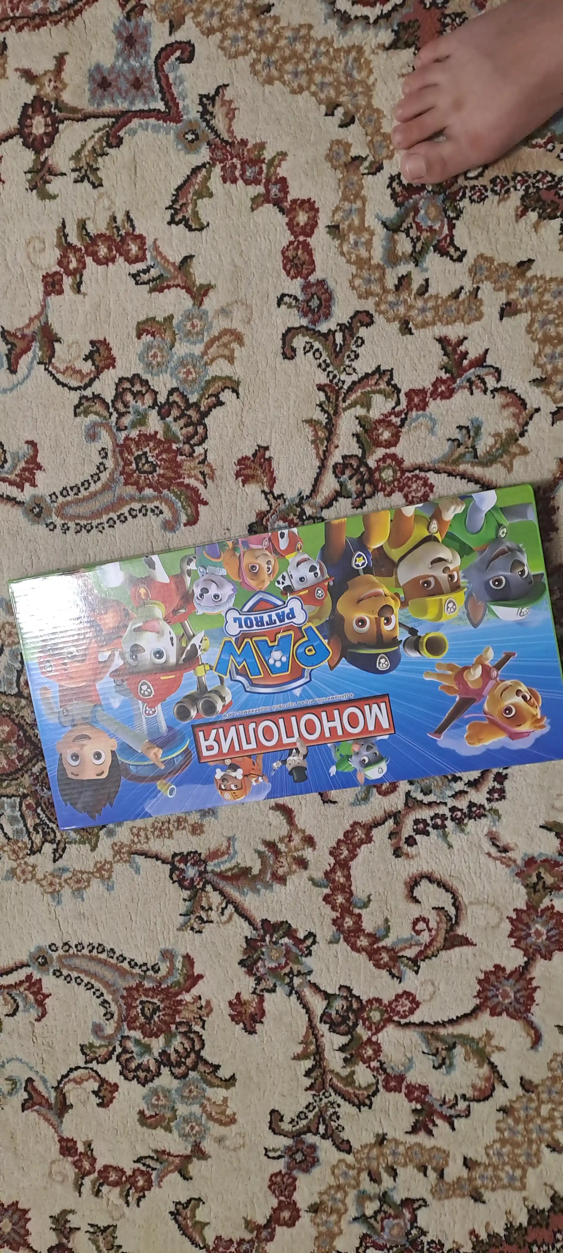Monopoliya o'yin, har xil turli stol o'yinlari, Mafia