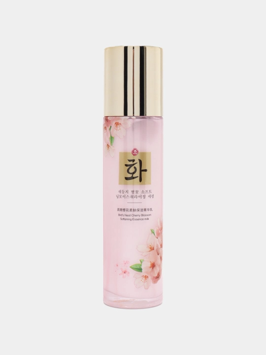 Hanfen Cherry Blossom, 7 увлажняющих косметических средств для лица, подарочный набор