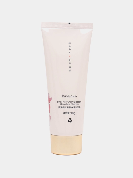 Hanfen Cherry Blossom, 7 увлажняющих косметических средств для лица, подарочный набор