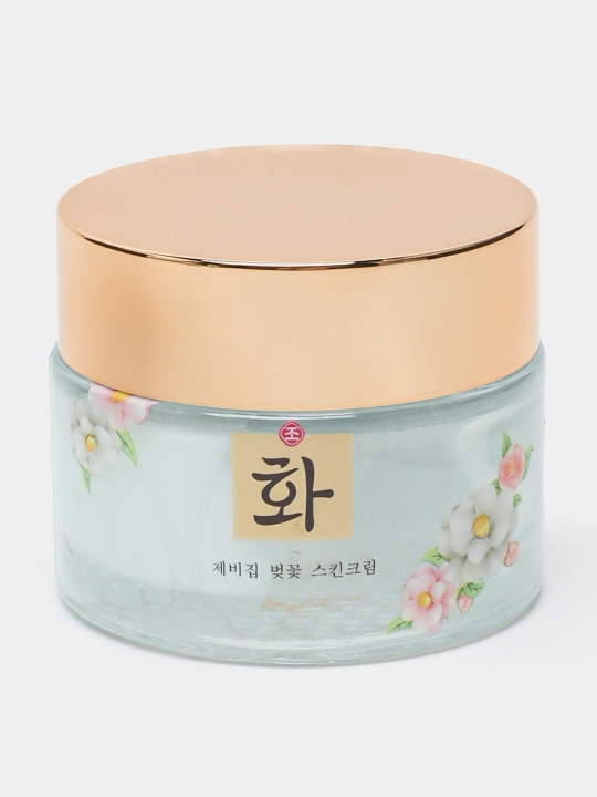 Truffle Hand Care-9 dona  qo'l parvarish  kosmetika,  sovg'alar to'plami
