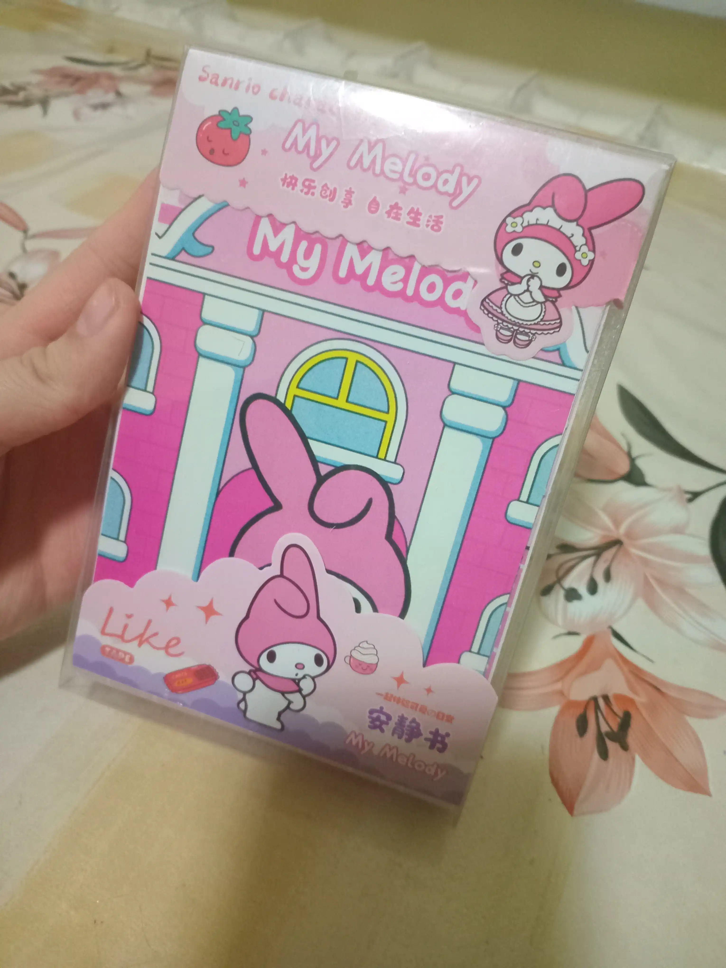 Kuromi и My Melody, книжка-игрушка, кукольный домик из бумаги, стикербук с наклейками