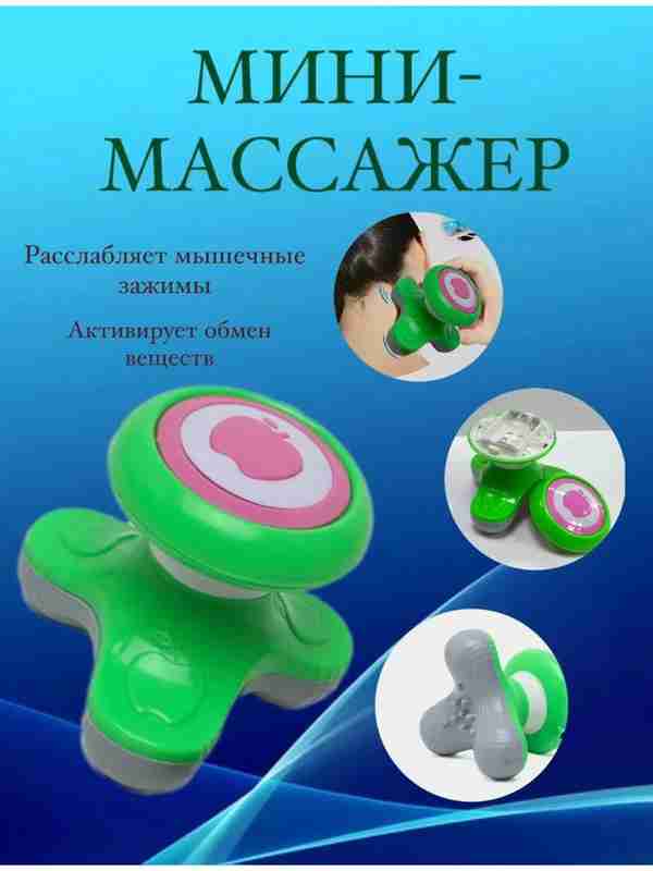 Legginglarda anal teshik