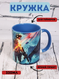 Морской