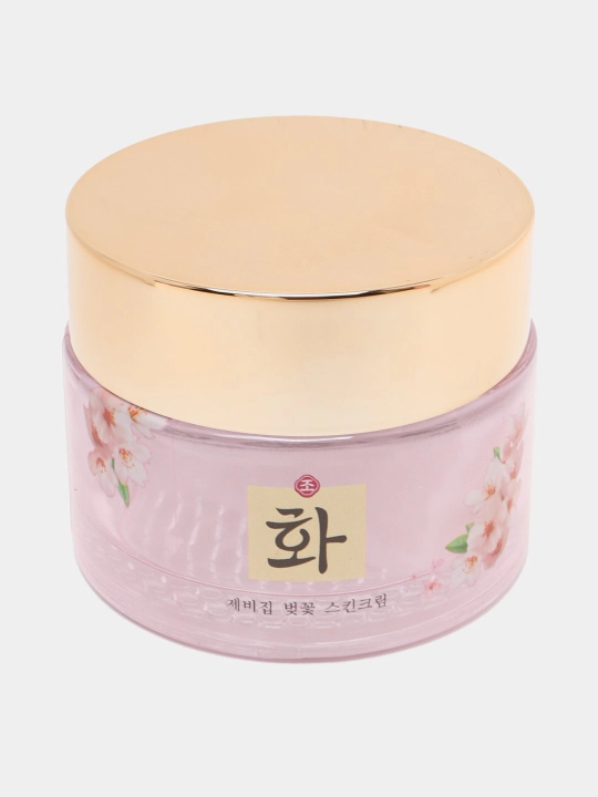 Подарочный набор омолаживающий, увлажняющий, уход за лицом