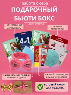 Голубой
