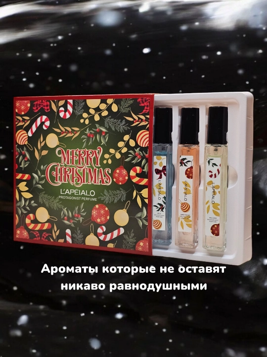 Подарочный набор духов для женщин и девочек, 5 в 1 - 