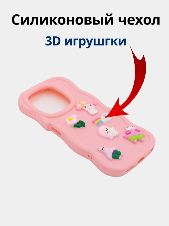 Чехол для смартфона Tecno Spark Go1/Go 2025