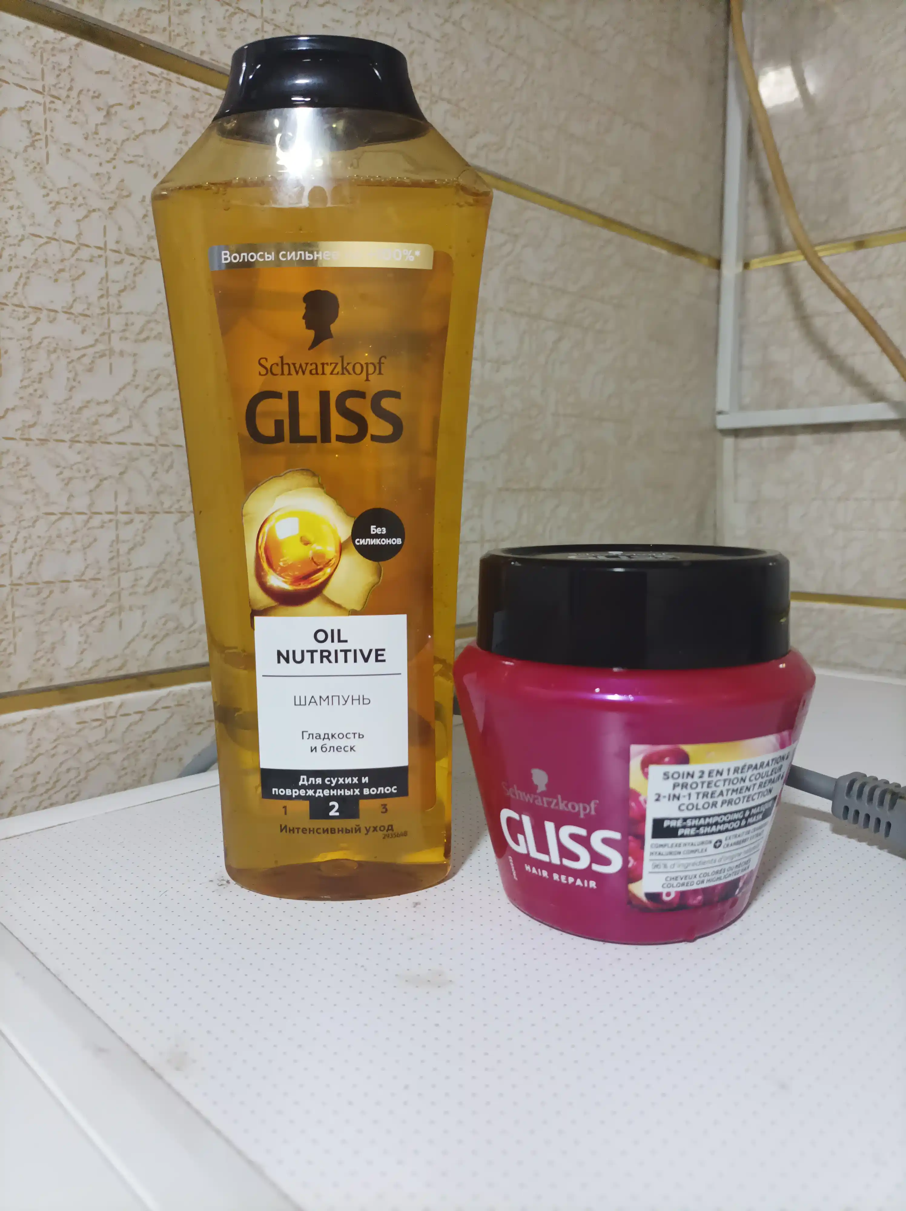 Шампунь Gliss Oil Nutritive, с Omega-9 и Маслом Марулы, для волос нуждающихся в питании, 400 мл