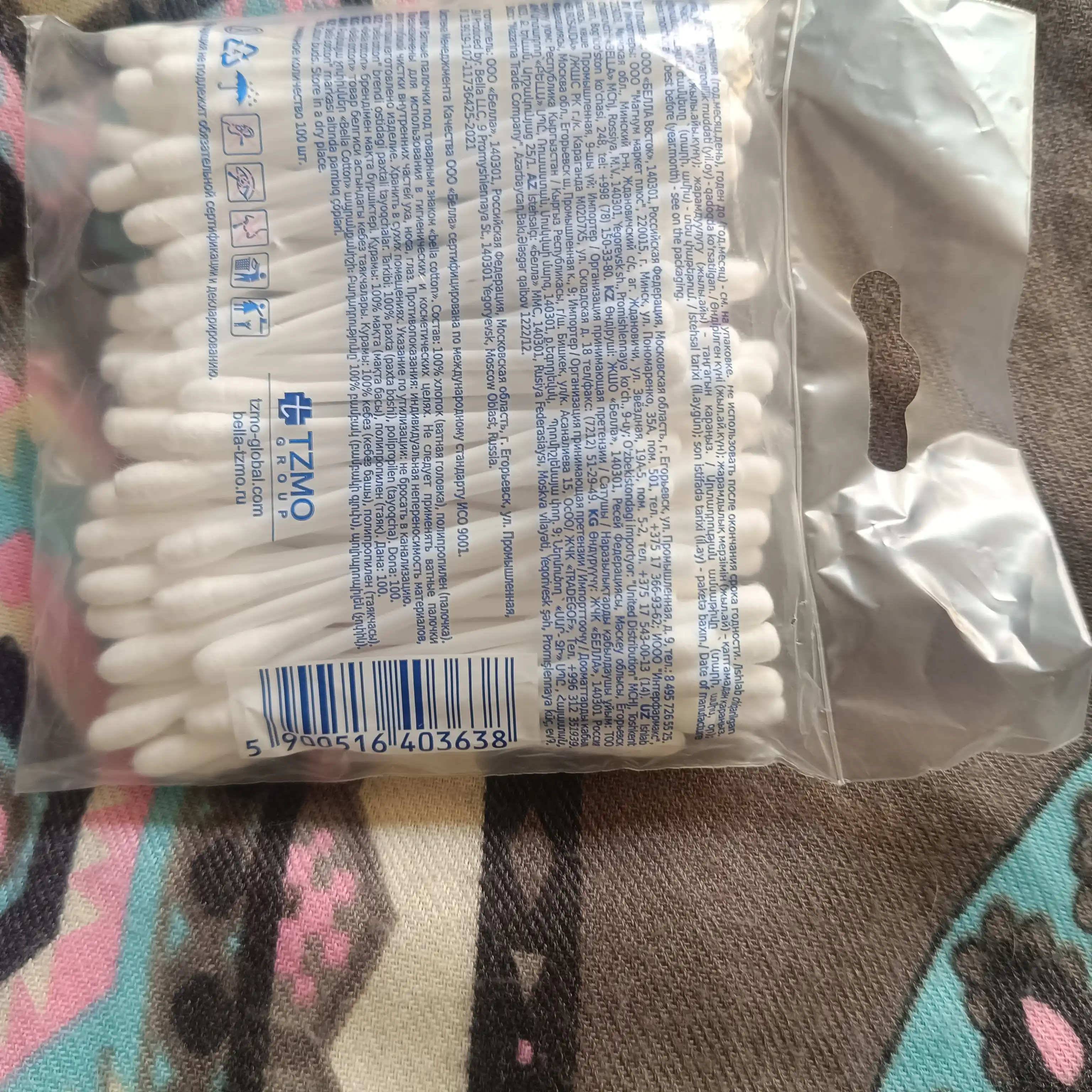 Gigiyenik paxta tayoqchalari Bella cotton care, polipropilen qadoqlarda, 100 dona
