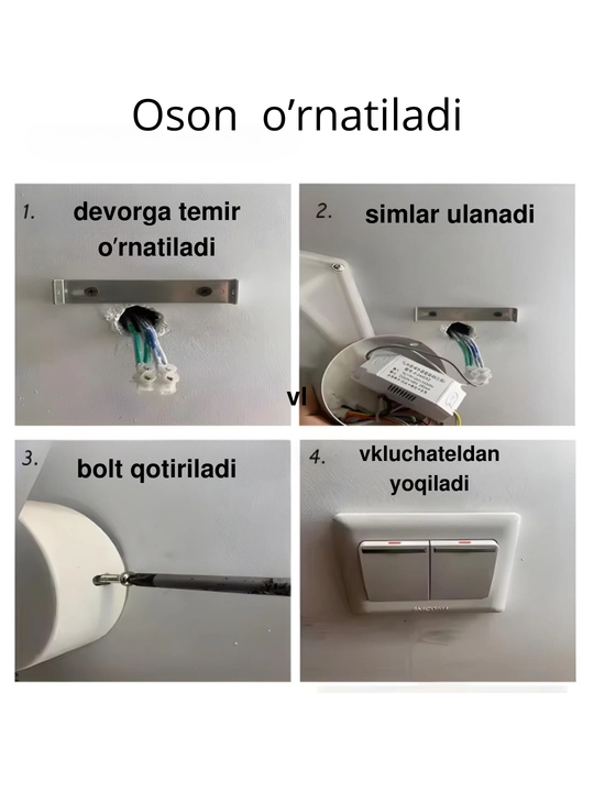 Bra, 3 xil rejimli LED energiyani tejaydigan chiroq, turli shaklda, yotoqxona va zal uchun
