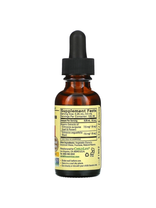 ChildLife Essentials, Эхинацея, со вкусом натурального апельсина, 30 мл