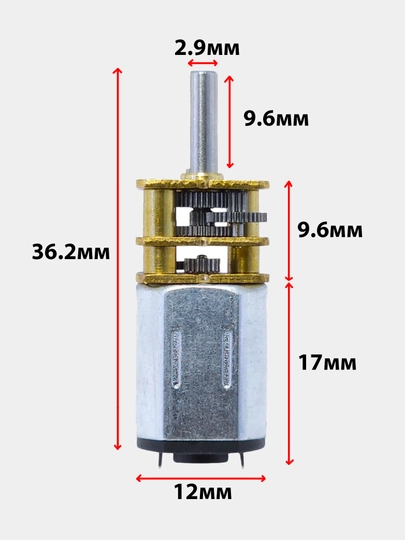 Маленький двигатель с редуктором GA12-N20 150/500 rpm — MEUZ-GA12N20-150