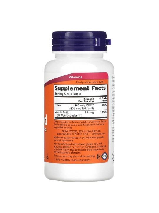 NOW Foods, Foliy kislotasi, 800 mkg, 250 tabletkalar