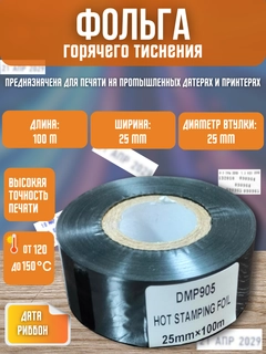Хаки