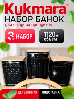 Qora