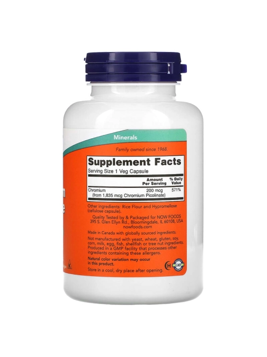 NOW Foods, Xrom Pikolinat, 200 mkg, 250 Vegetarian kapsulalari