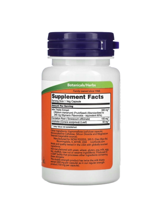 NOW Foods, Расторопша, двойная сила, 300 мг, 50 растительных капсул